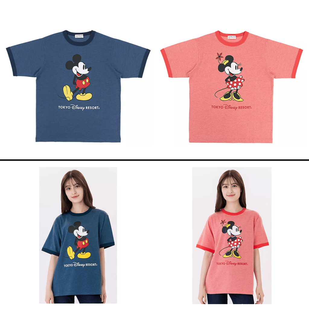 Park Classic M&M Shirts