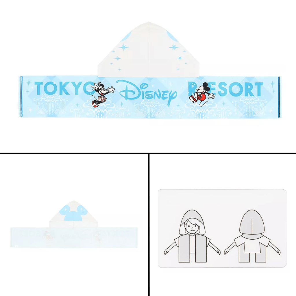 Park Hooded Cooling Towel