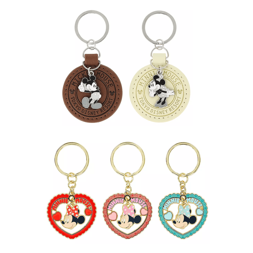 Park M&M Keychains