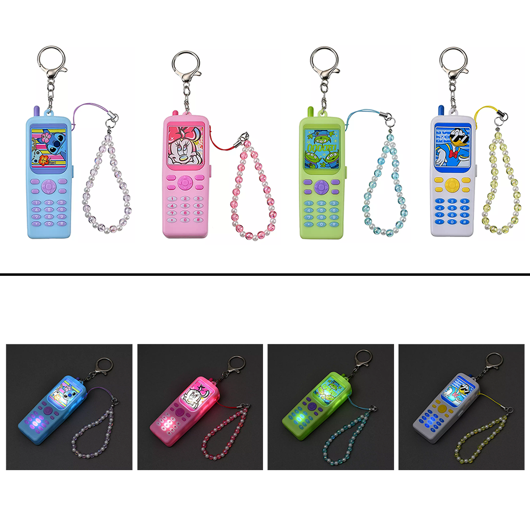 Store Retro Phone Keychains