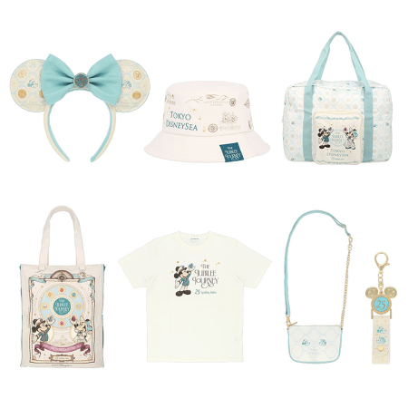 Park 25th Anniversary TDS Jubilee Journey Fashion