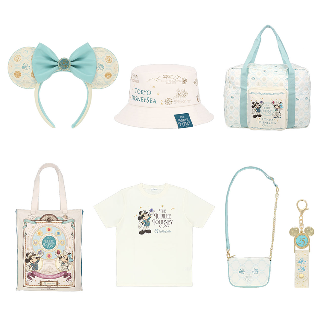 Park 25th Anniversary TDS Jubilee Journey Fashion