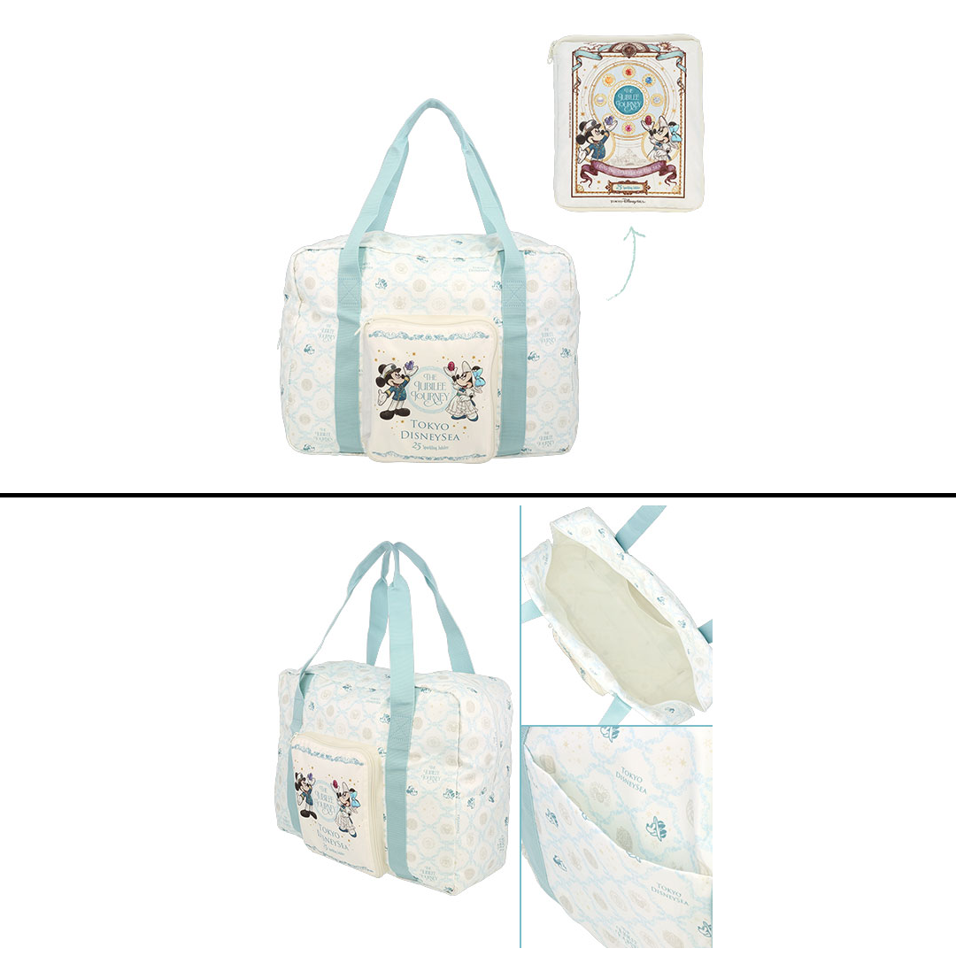 Park 25th Anniversary TDS Jubilee Journey Fashion - Image 2