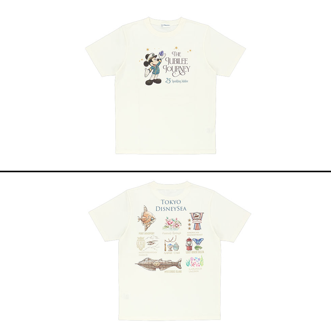 Park 25th Anniversary TDS Jubilee Journey Fashion - Image 8