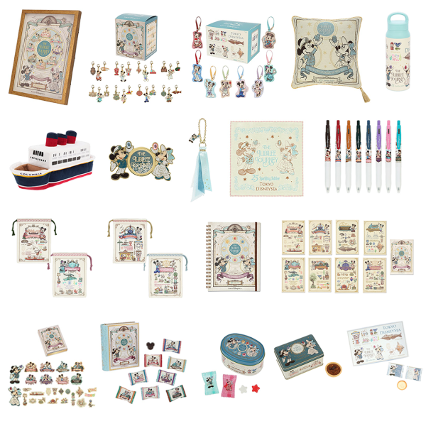 Park 25th Anniversary TDS Jubilee Journey Collection