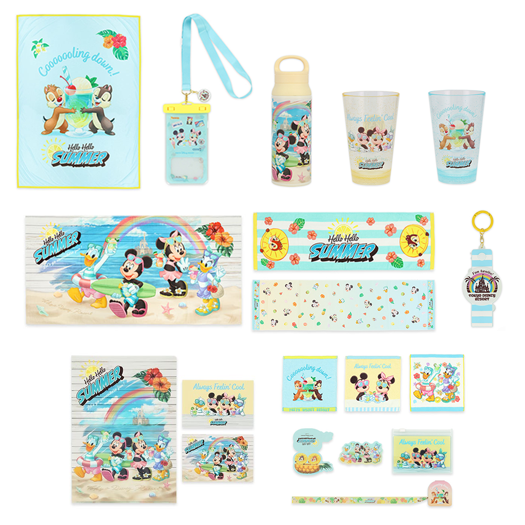 Park Hello Hello Summer Home Goods