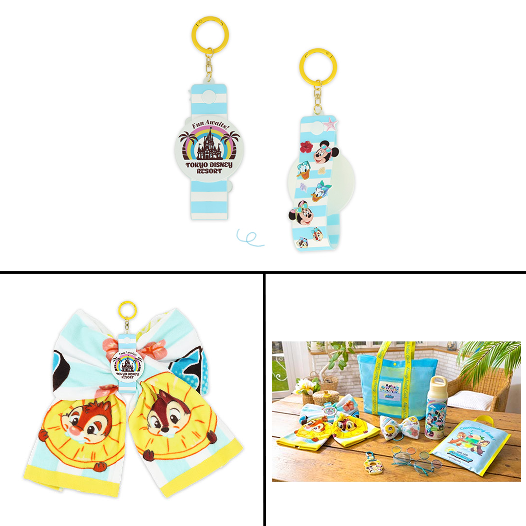 Park Hello Hello Summer Home Goods - Image 5