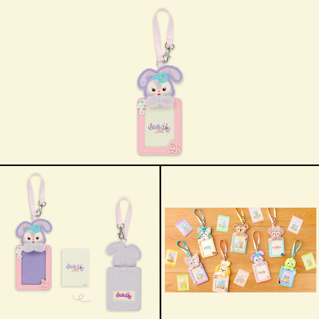 Park Duffy and Friends Cardholders - Image 8