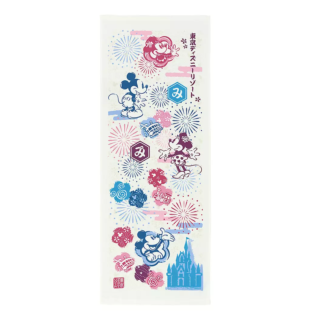 Park Japan Style Collection - Image 8