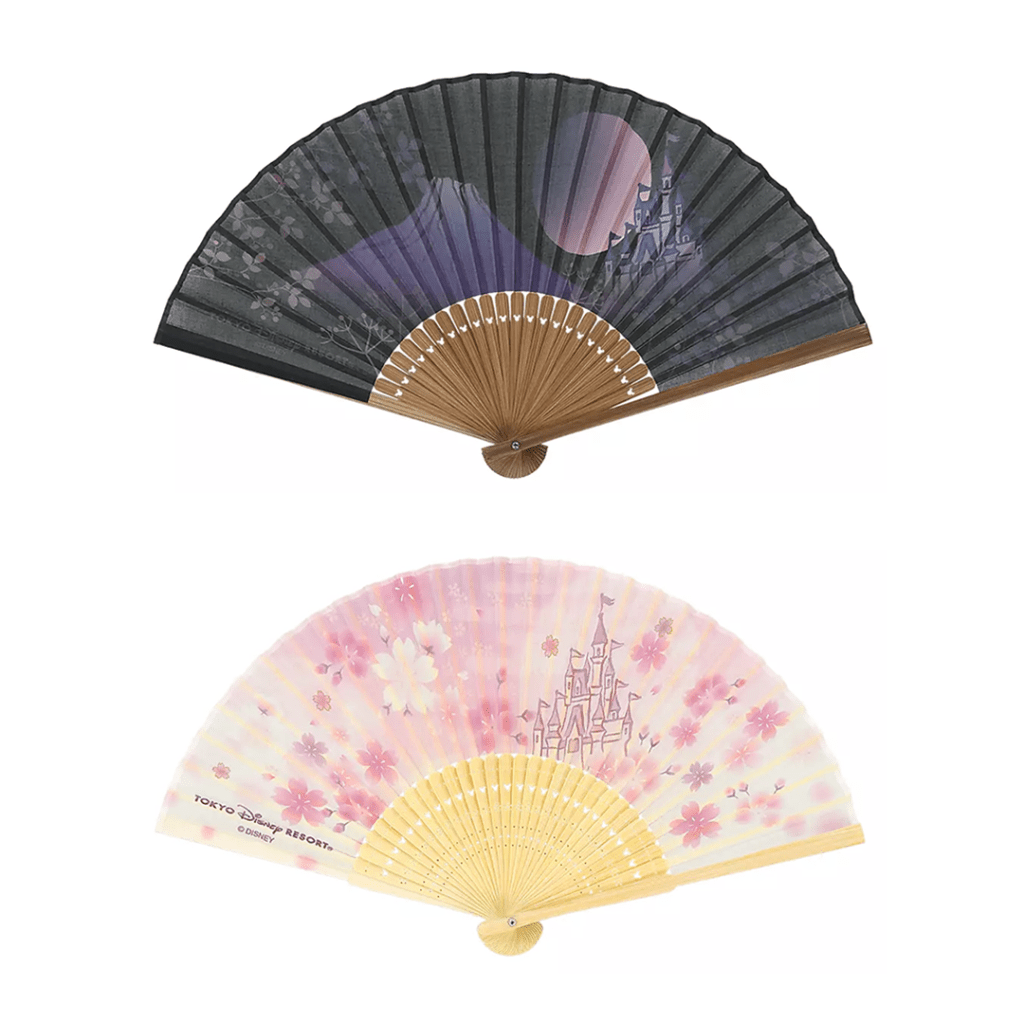 Park Folding Fans