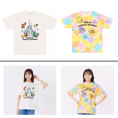 Park Castle & Pooh Shirts