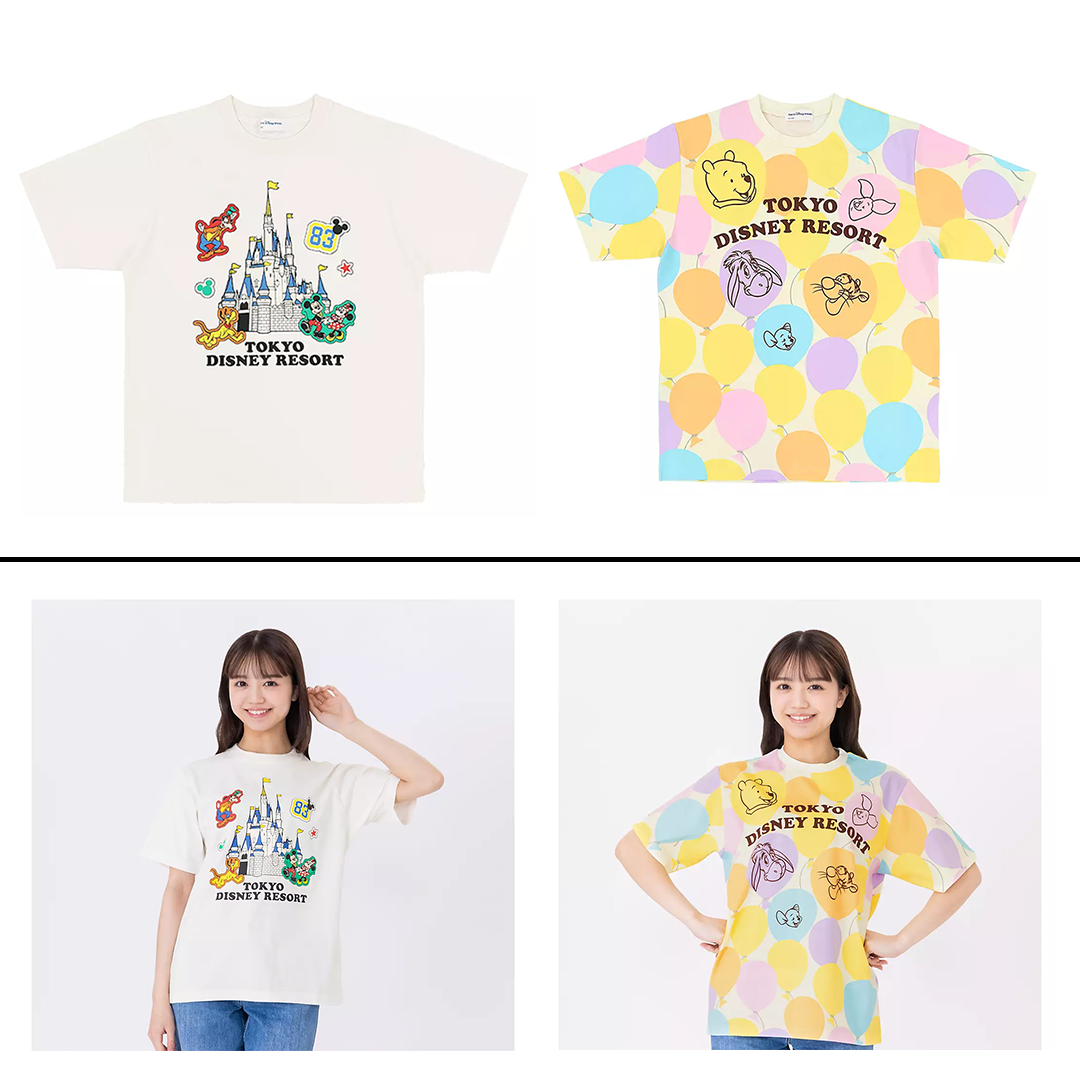 Park Castle & Pooh Shirts