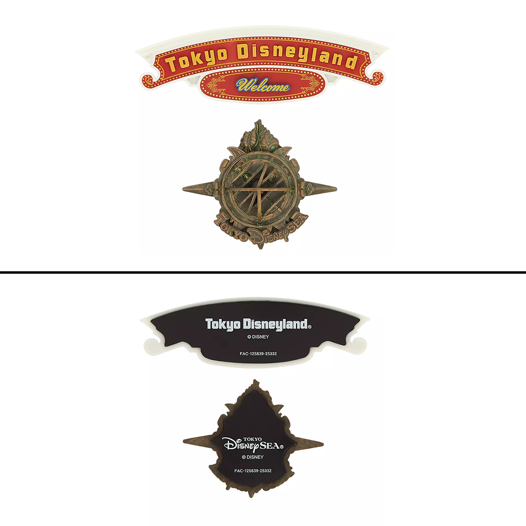 Park Resort Magnets - Image 3