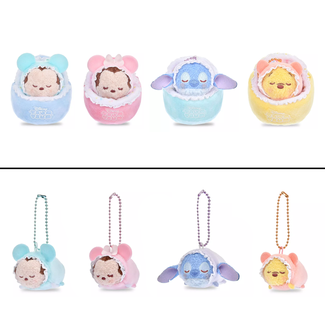 Store Sleepy Tsum Tsum Keychains