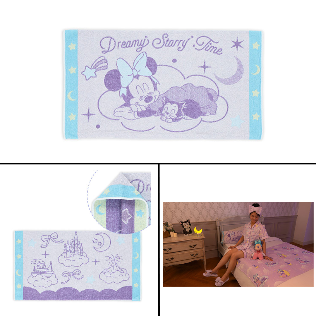Park Minnie Dreamy Starry Time Home Collection - Image 6