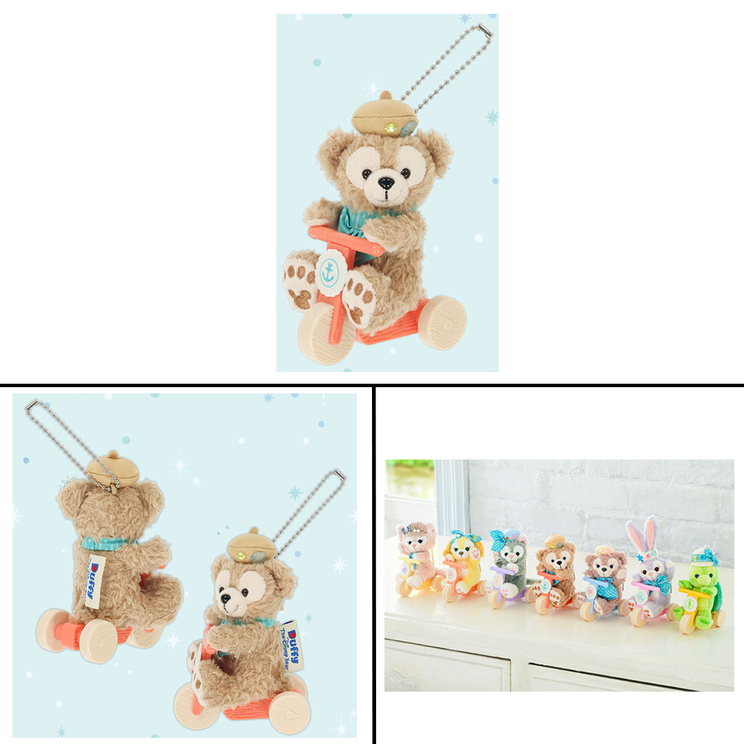 Park Duffy Tricycle Plush Keychains - Image 3