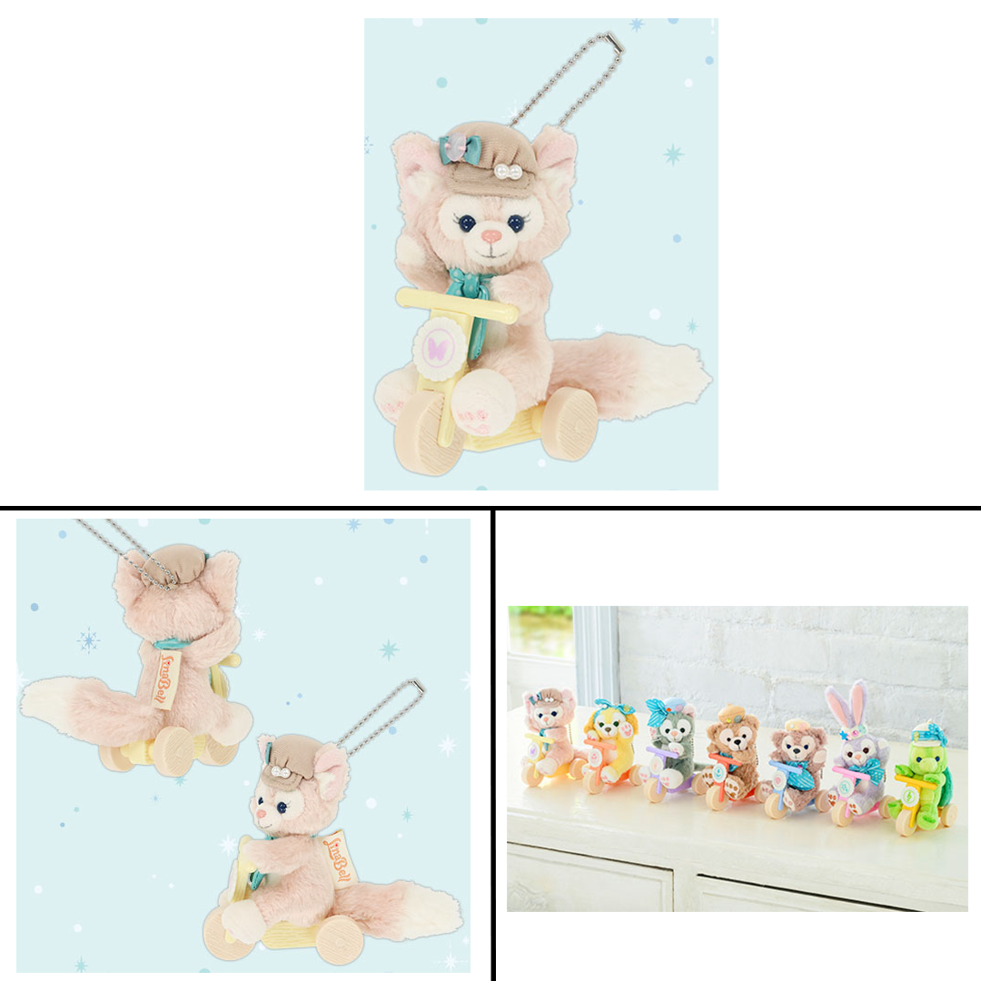 Park Duffy Tricycle Plush Keychains - Image 5