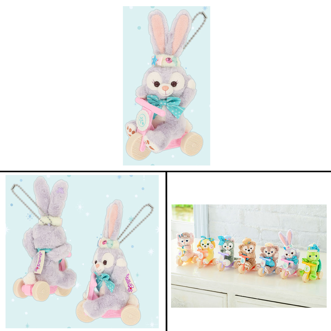 Park Duffy Tricycle Plush Keychains - Image 8
