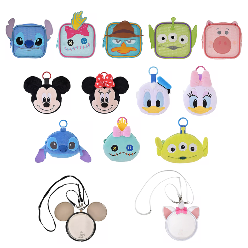 Store Pouch Collection