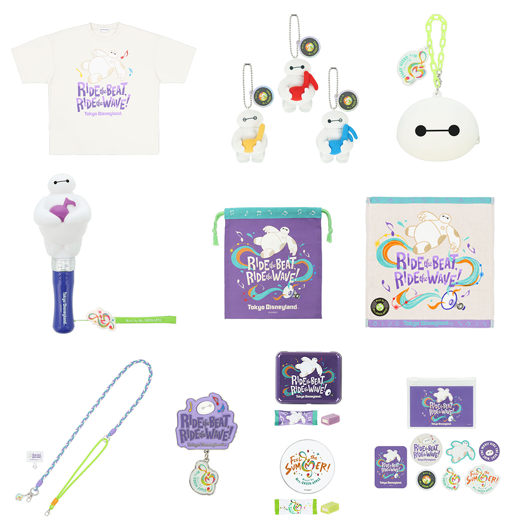 Park Baymax Summer Collection