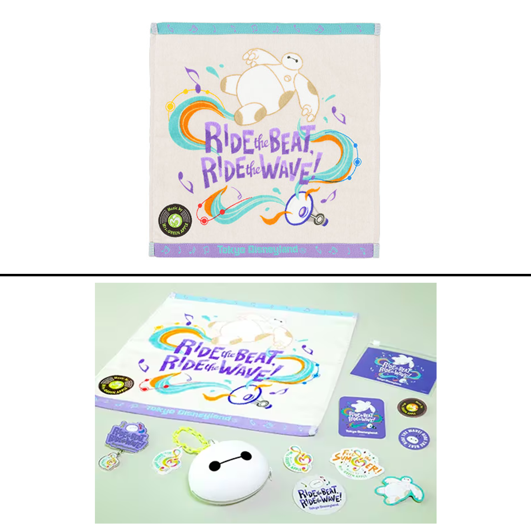 Park Baymax Summer Collection - Image 12
