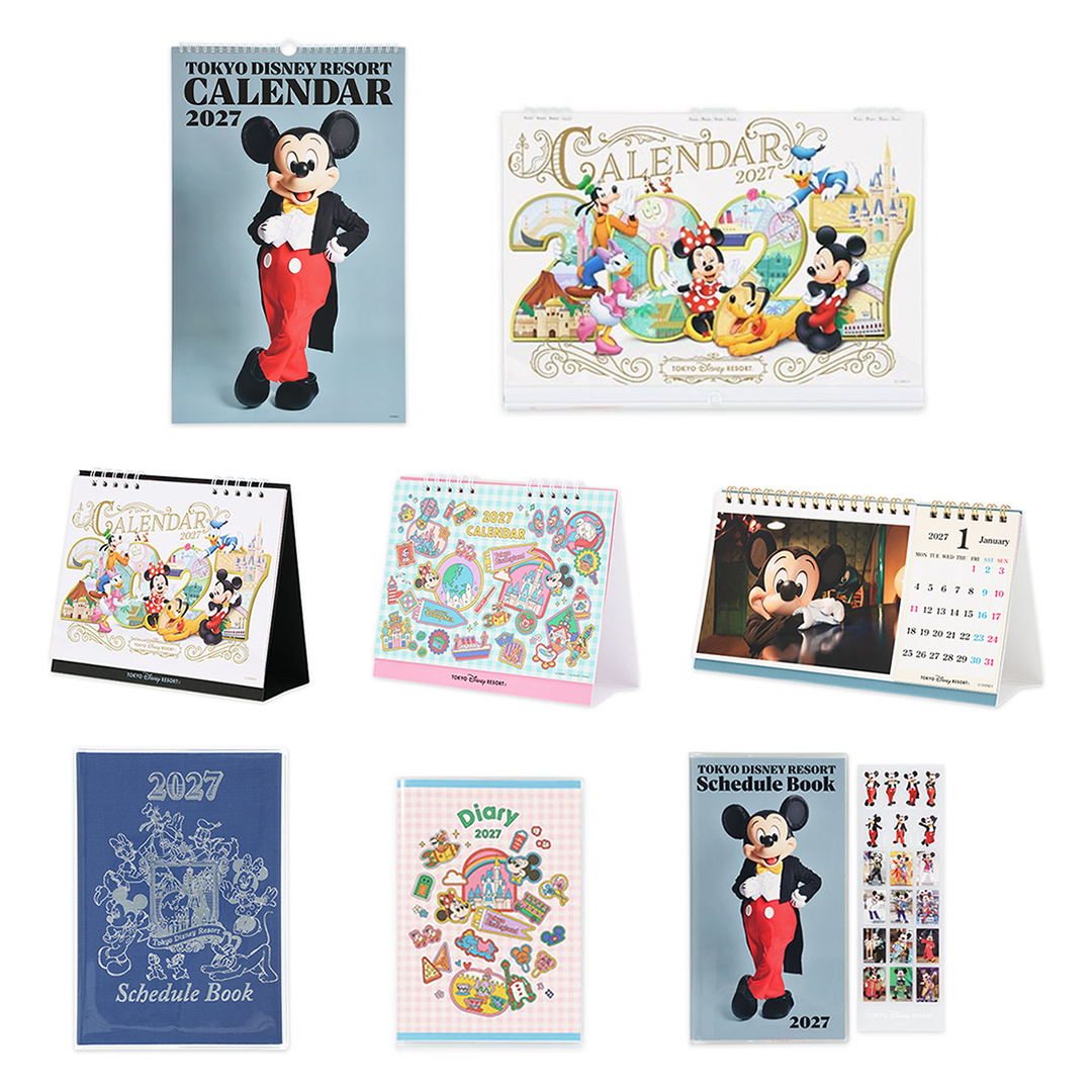 Park 2027 Calendars & Schedule Books