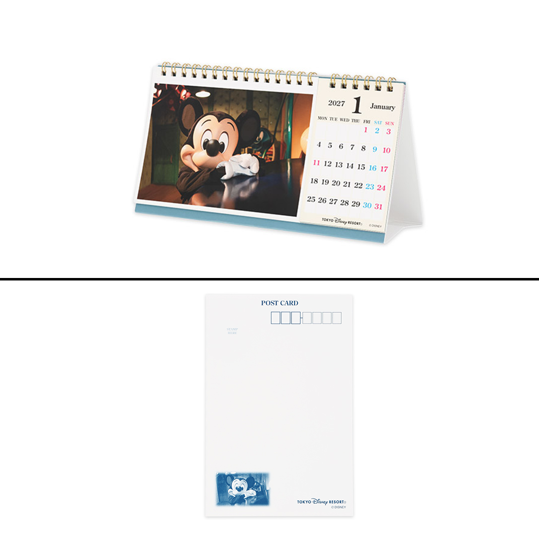 Park 2027 Calendars & Schedule Books - Image 6