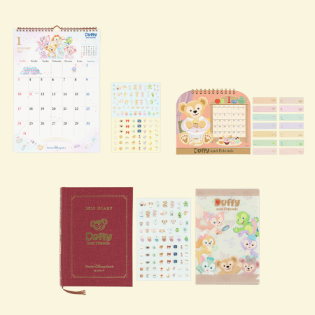 Park 2027 Duffy Calendars & Schedule Books