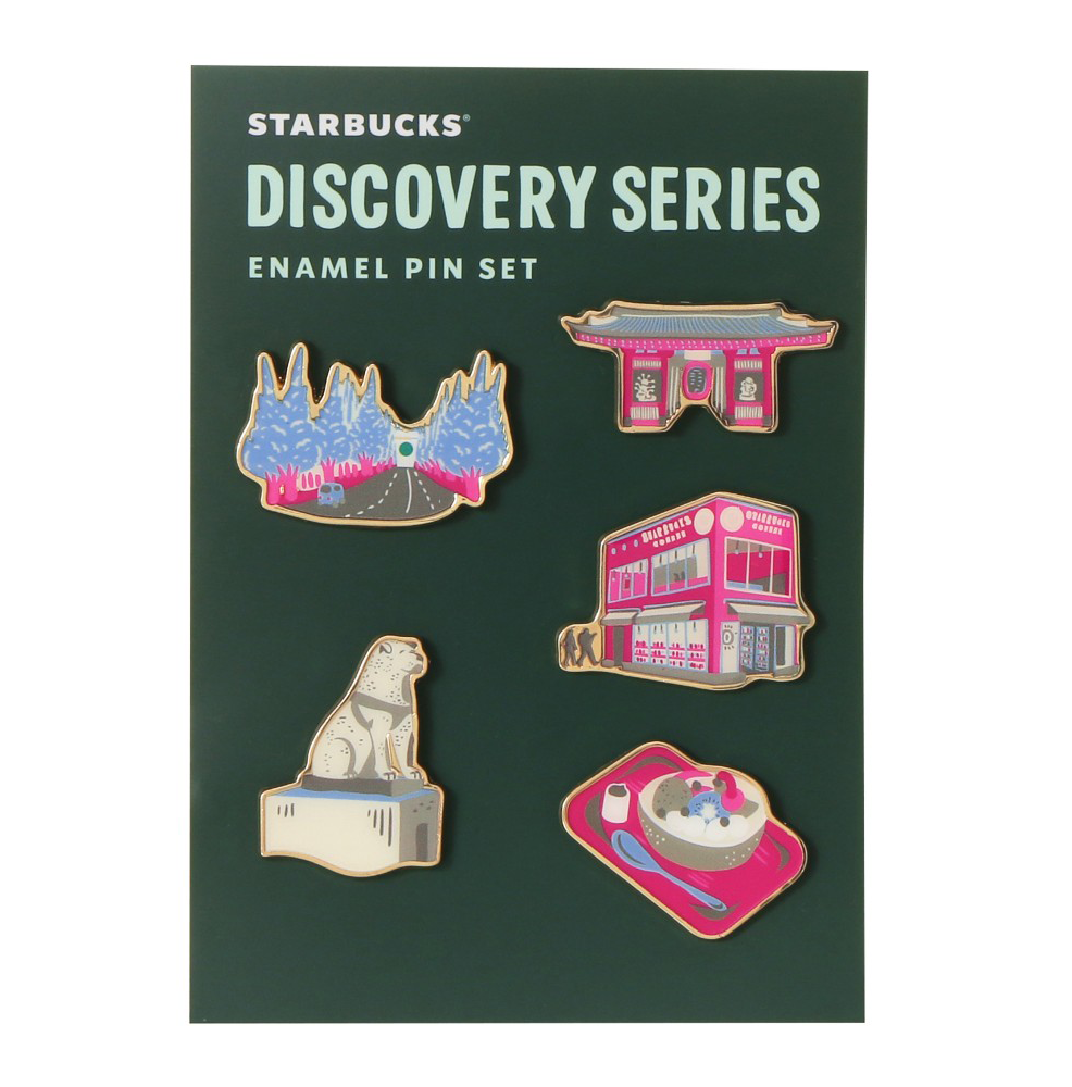 Starba Japan Discovery Series - Image 10