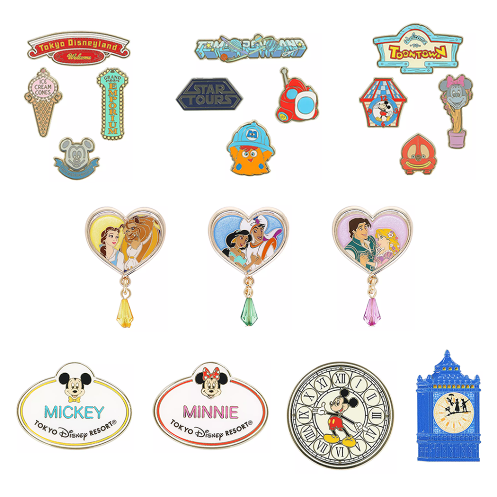 Park New Pins & Pin Sets