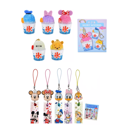 Store Secret Shaved Ice & Wind Chime Keychains
