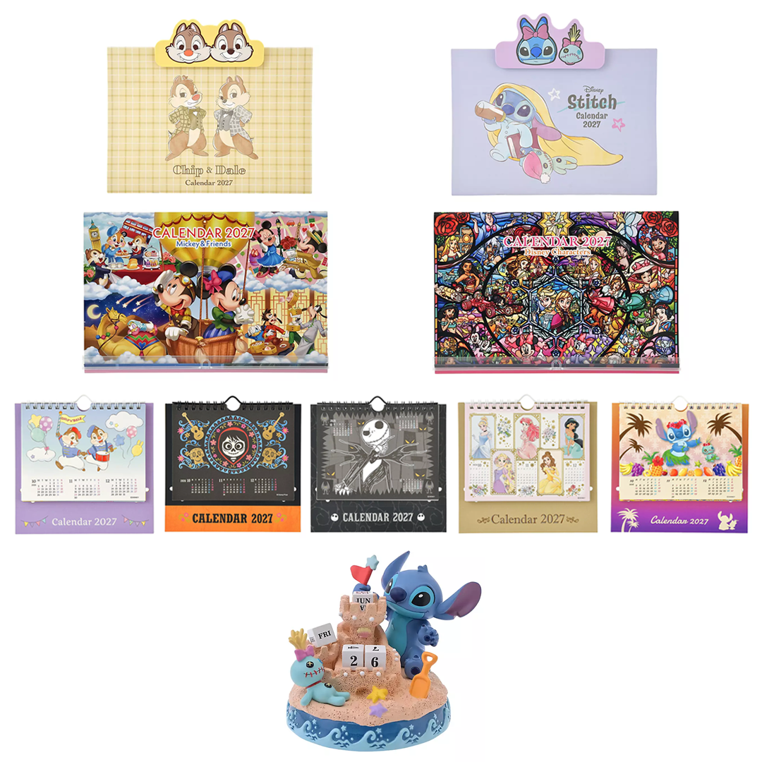 Store 2027 Calendars