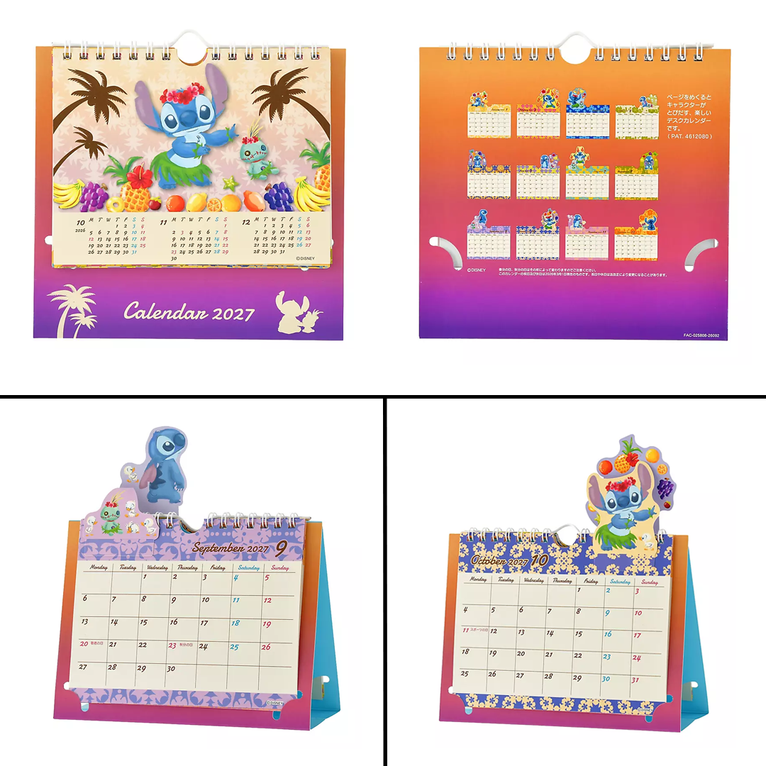Store 2027 Calendars - Image 8