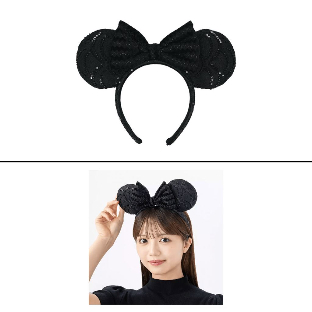 Park Black Sequin Ears