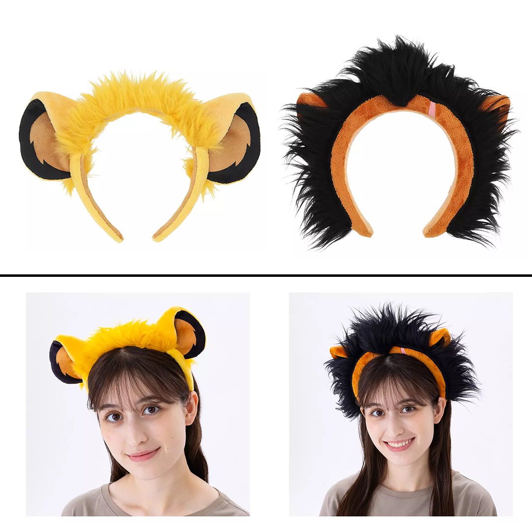 Park Lion King Ears
