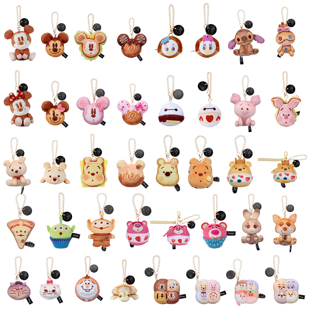 Nui Pan Plush Keychain Collection