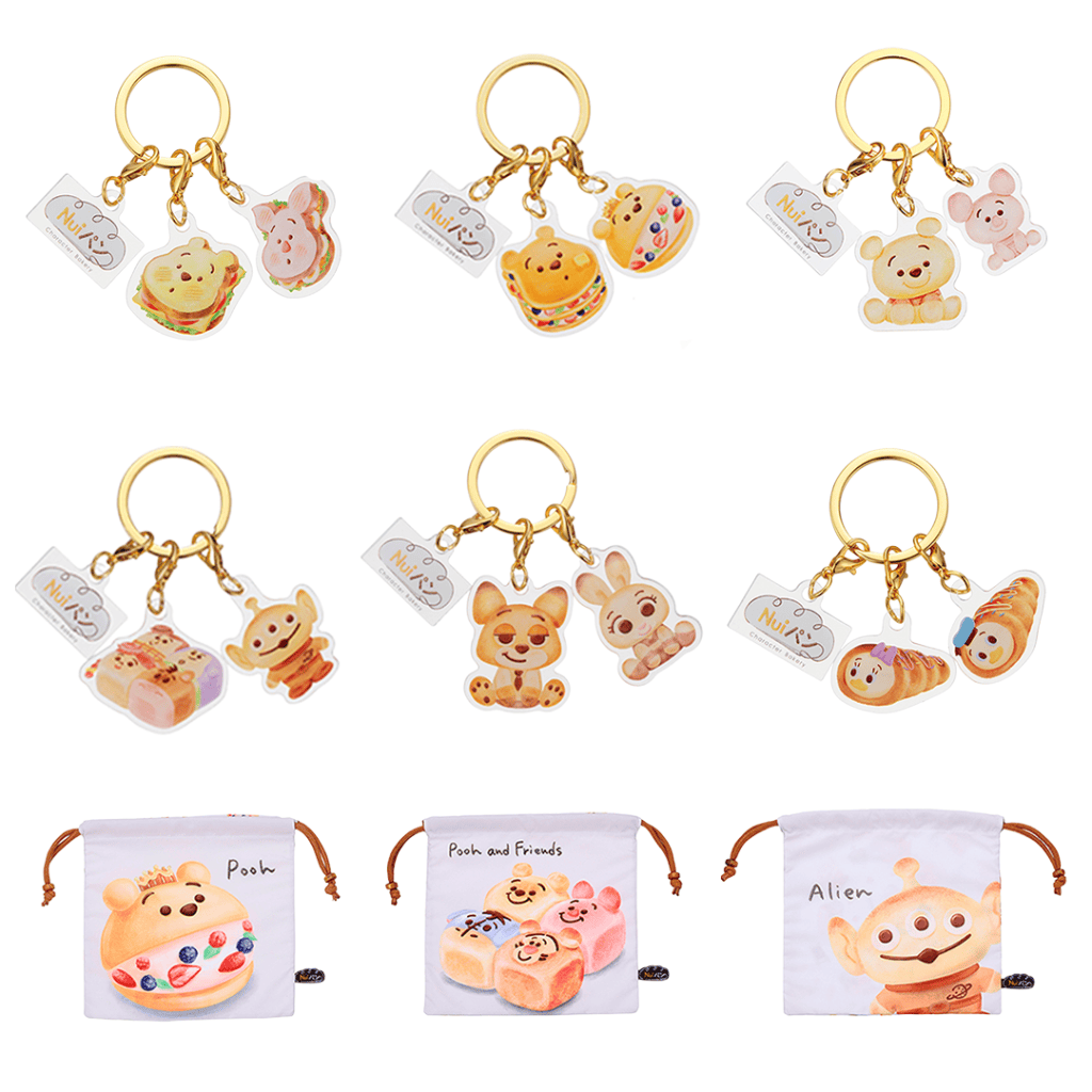 Nui Pan Collection