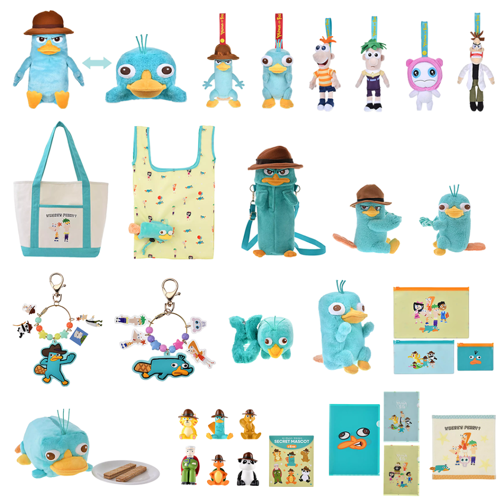 Store Phineas and Ferb Collection