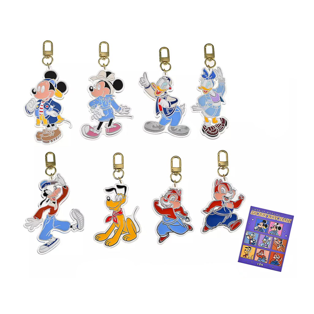 Store Secret Denim-Style Keychains