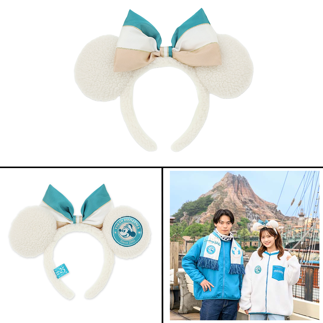 Park 25th Anniversary TDS Winter Collection - Image 2
