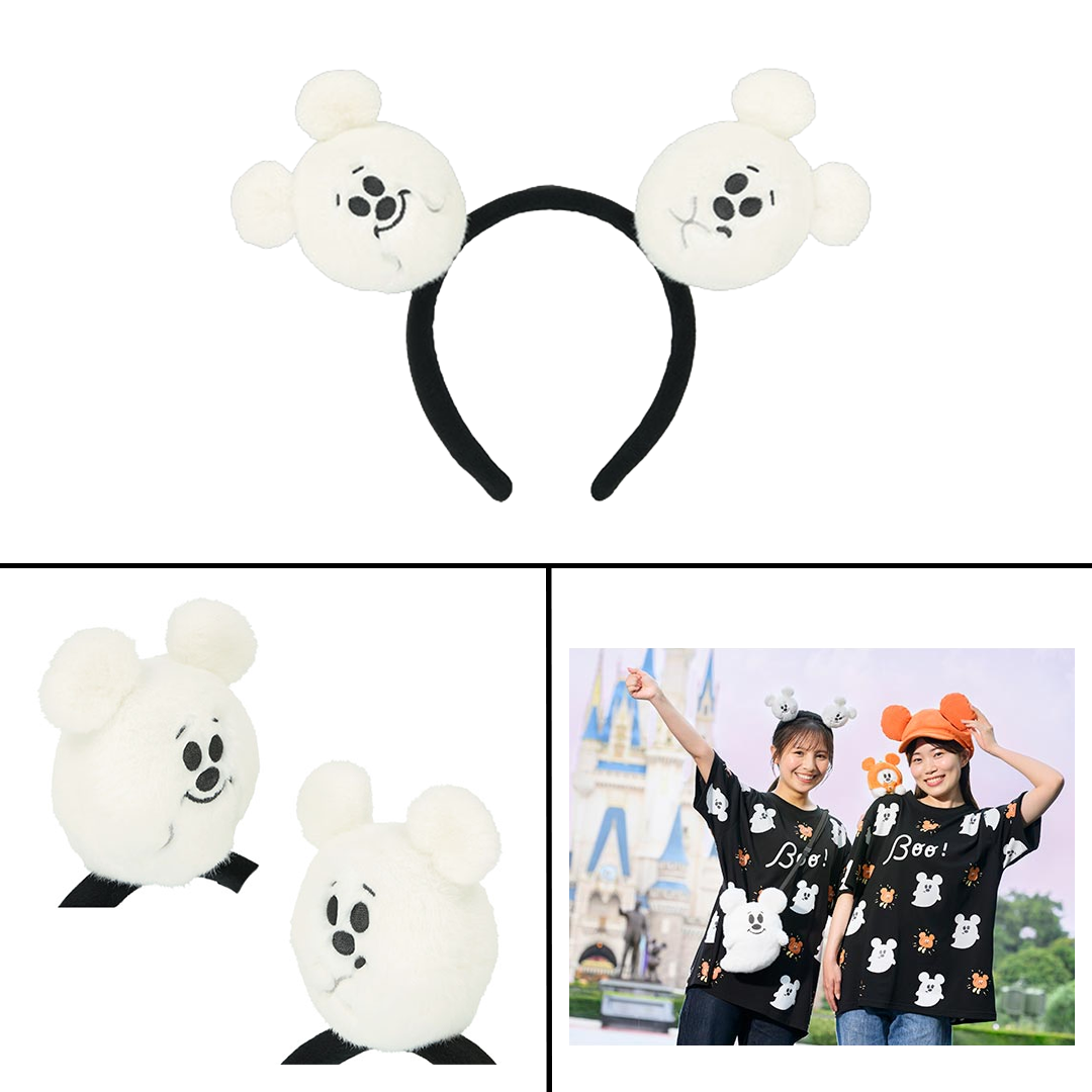 Park 2026 Halloween Fashion Collection - Image 6