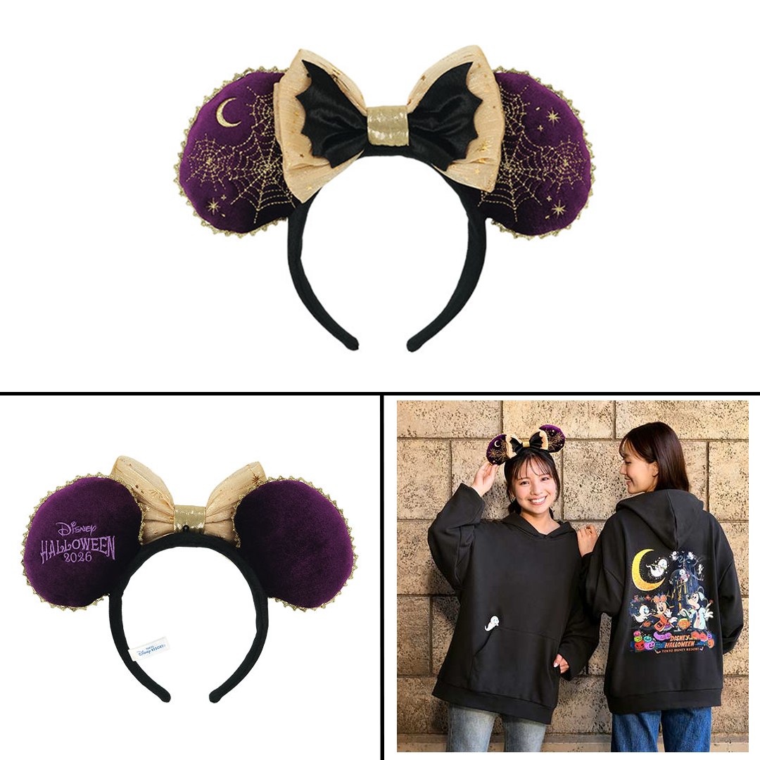 Park 2026 Halloween Fashion Collection - Image 11