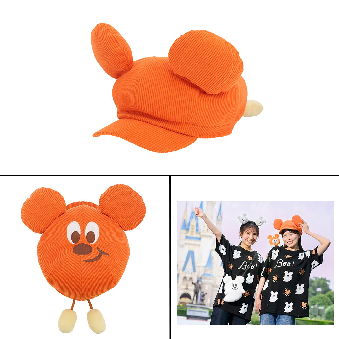 Park 2026 Halloween Fashion Collection - Image 14