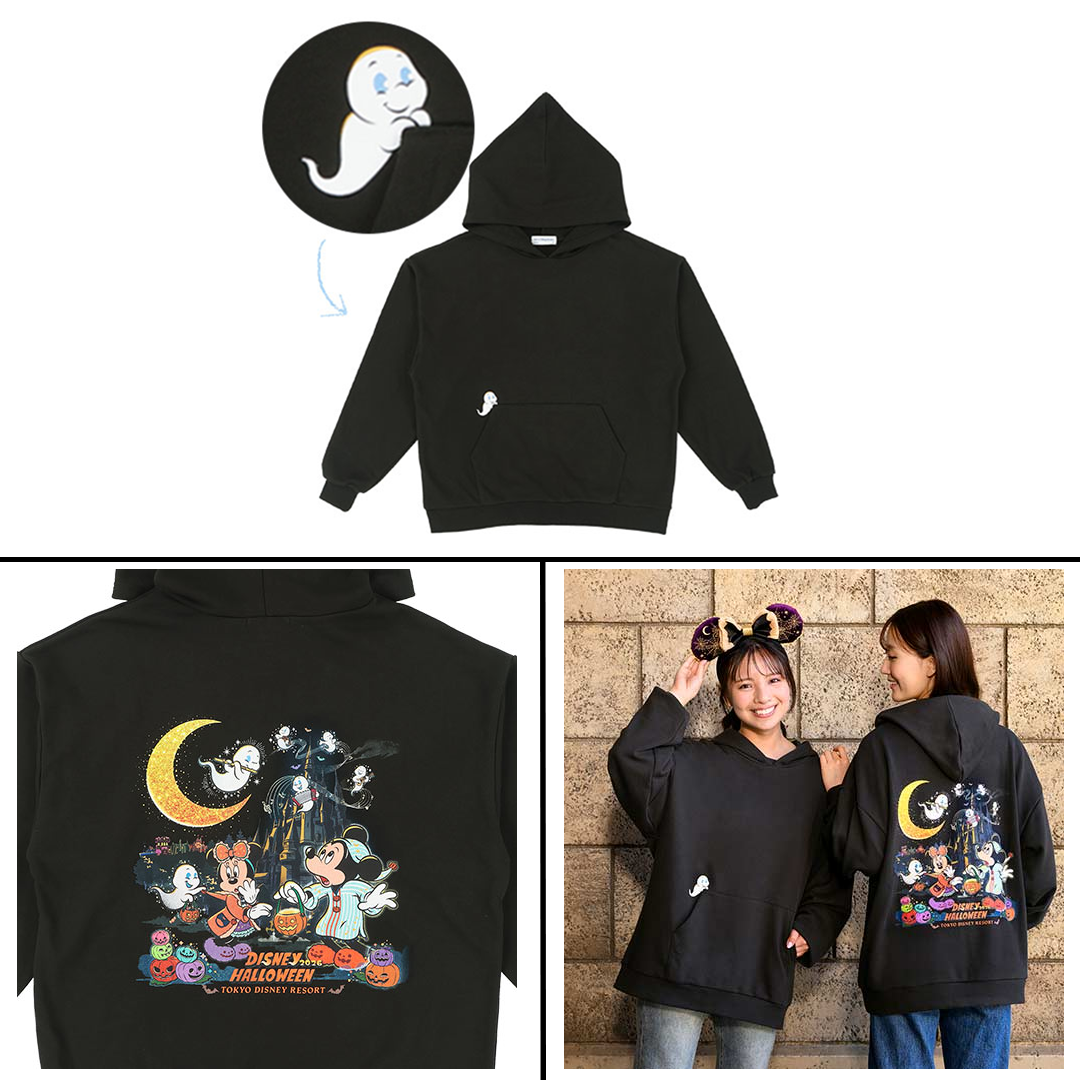 Park 2026 Halloween Fashion Collection - Image 15