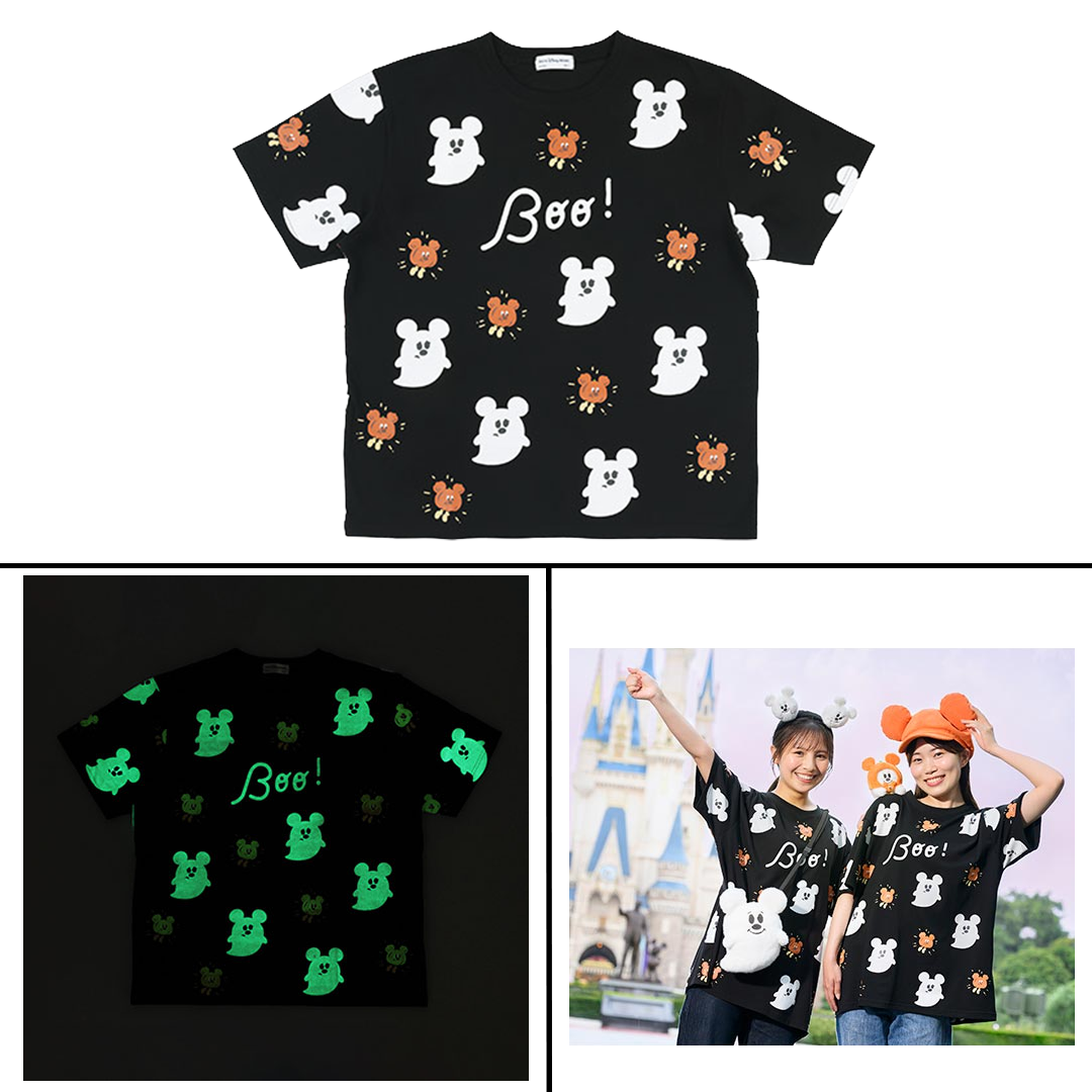 Park 2026 Halloween Fashion Collection - Image 16
