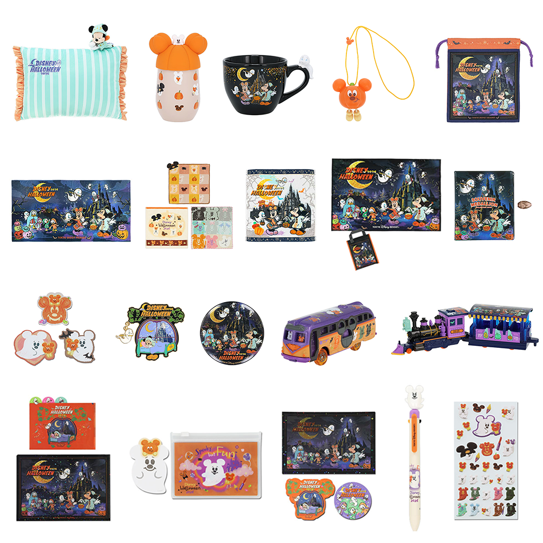 Park 2026 Halloween Collection