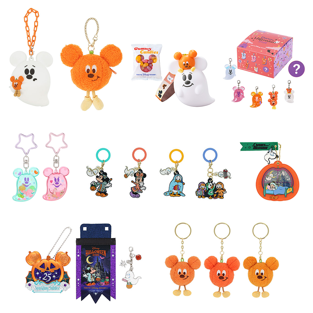 Park 2026 Halloween Keychain Collection