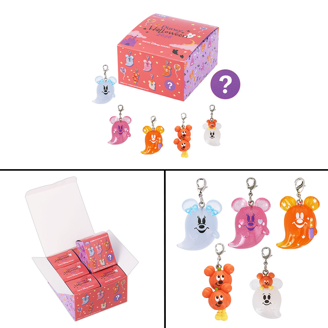 Park 2026 Halloween Keychain Collection - Image 2