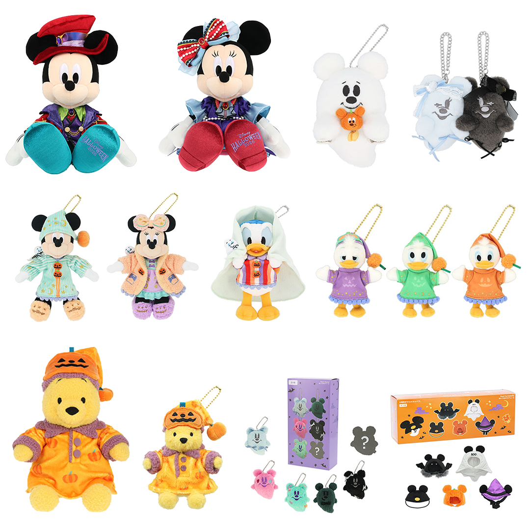 Park 2026 Halloween Plush Collection