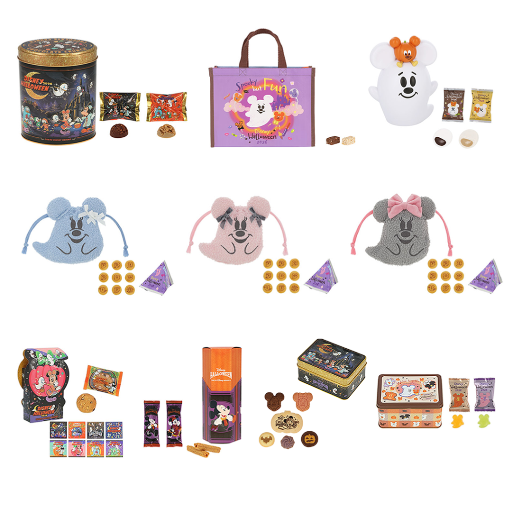 Park 2026 Halloween Snacks